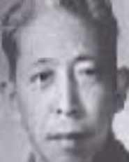 蒋玄佁